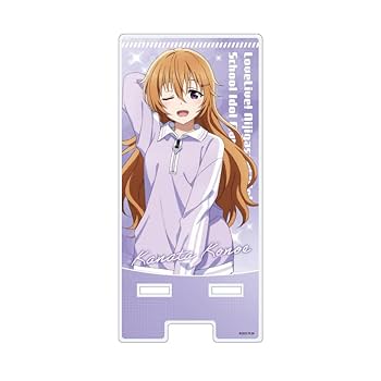 ラブライブ！虹ヶ咲学園スクールアイドル同好会 イースターパーティー近江彼方 ニュース | ラブライブ！虹ヶ咲学園スクールアイドル同好会